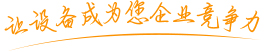 手机看片网址-91在线看片网站定制厂家