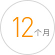 手机看片网址-回报周期