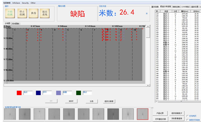 91在线看片网站卡扣视觉检测