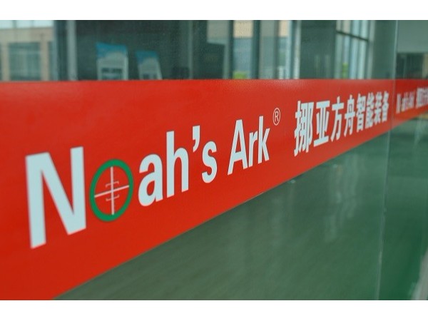 手机看片网址浅谈每个制造业都值得重新再做一遍！