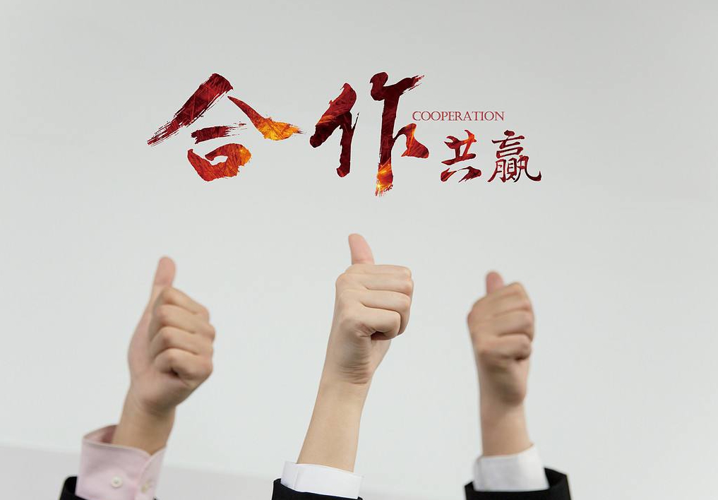 91在线看片网站厂家合做共赢