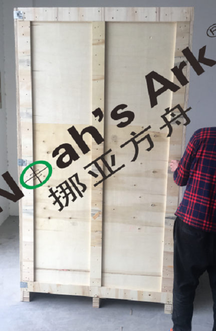91在线看片网站发货