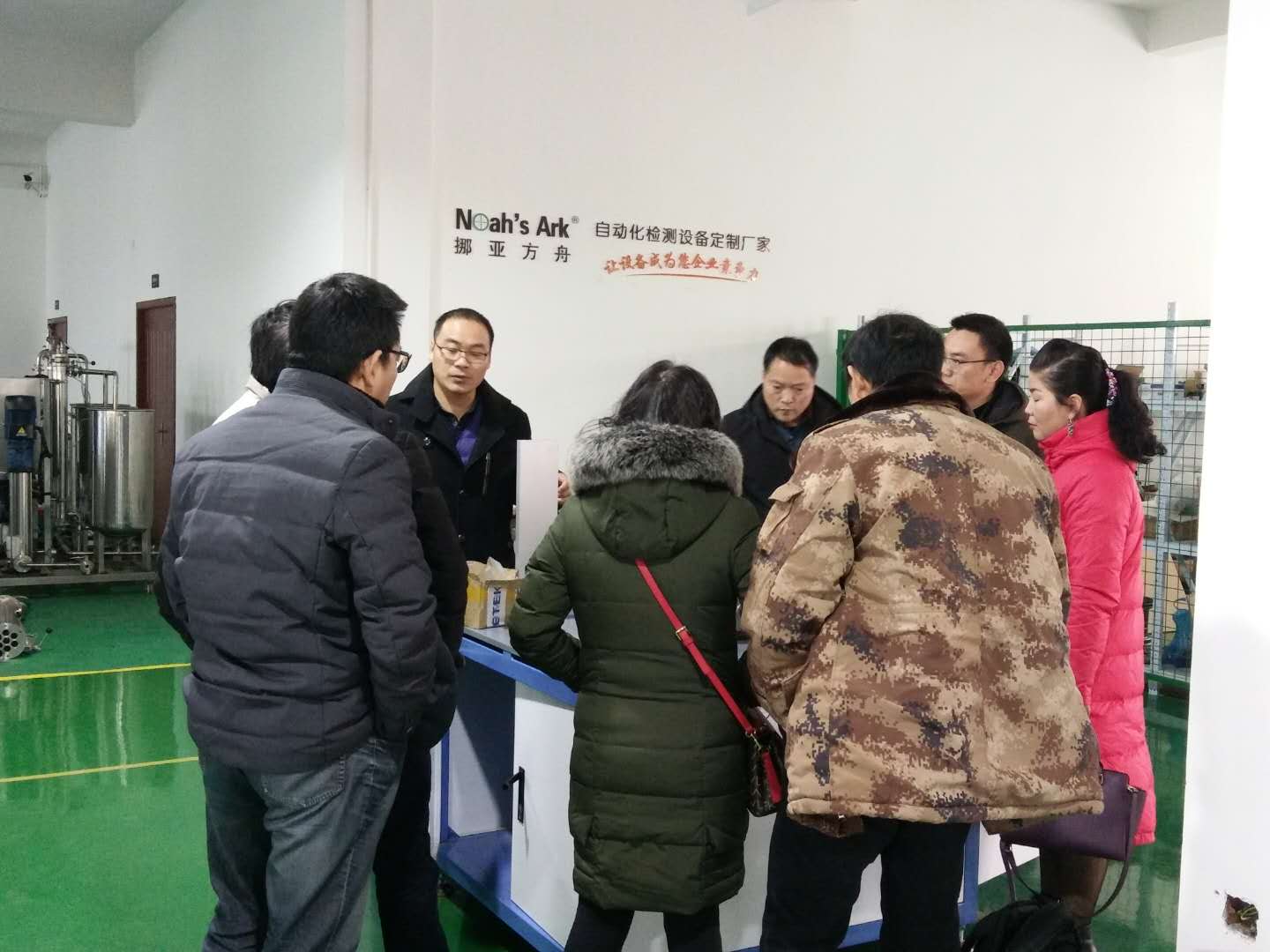 上汽通用五菱汽车股份到访手机看片网址，共话自动检测技术与品质管理