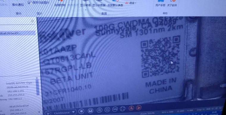 91在线看片网站厂家二维码、防尘帽、螺丝和弹簧