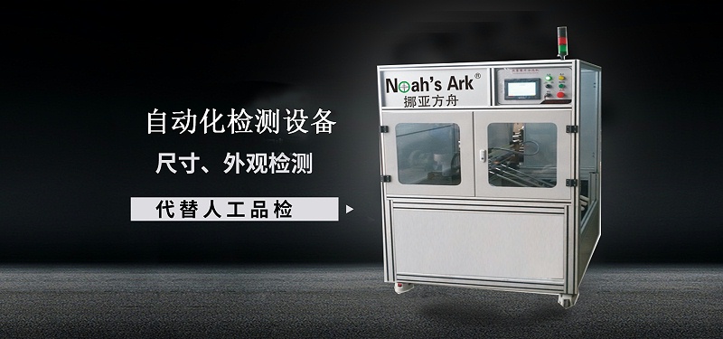 91在线看片网站