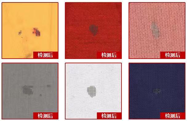 91在线看片网站—验布机