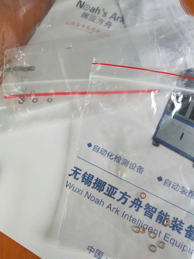 91在线看片网站